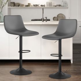 Bar Stools Set of 2 Modern Swivel Bar Chairs, Barstools Counter Height with Backrest, Adjustable PU Leather Upholstered Bar Stool for Kitchen Isl (Color: Dark Gray)